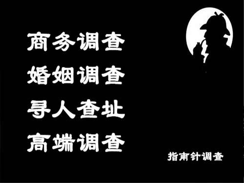 伊宁侦探可以帮助解决怀疑有婚外情的问题吗